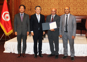 اختتام برنامج الشراكة بين تونس وكوريا الجنوبية في مجال دعم قدرات المتدخلين في الإدارة الإلكترونية بالقطاع العمومي