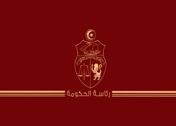 إصدار منشوري السيد رئيس الحكومة حول تحسين جودة الخدمات الادارية و حول تيسير النفاذ الى الخدمات الادارية