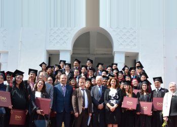 وزير الوظيفة العموميّة وتحديث الإدارة والسّياسات العموميّة يشرف على حفل تخرّج مستشاري المصالح العمومية : دفعة مارس 2017- سبتمبر 2019