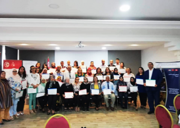 أيّام تكوينية حول الخطة القطاعية للمساواة وتكافؤ الفرص بين المرأة والرجل في مجال الوظيفة العمومية وذلك في 23 و24 و25 سبتمبر 2019