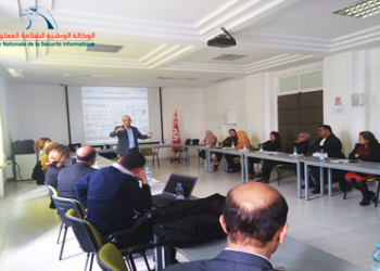 دورات تكوينية حول السلامة المعلوماتية
