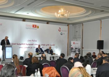 وزير الوظيفة العمومية وتحديث الإدارة والسياسات العمومية يكشف عن نتائج أول بارومتر للخدمات العمومية على الخط