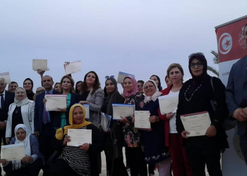 اختتام فعاليات الدورة التكوينية الجهوية الخاصة بالإطارات الإدارية النسائية في مجالات الريادة والتواصل والمهارات اللينة ببنزرت