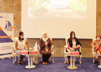 تثمين دور الأكاديمية الدّولية للحوكمة الرّشيدة في تعزيز ثقافة الحوكمة