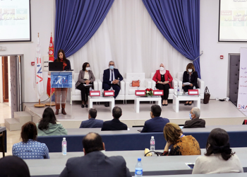 يوم دراسي حول التخطيط الاستراتيجي المتعلق بالهدف الرابع من أهداف التنمية المستدامة للأمم المتحدة