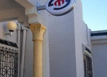 مشروع دور الخدمات